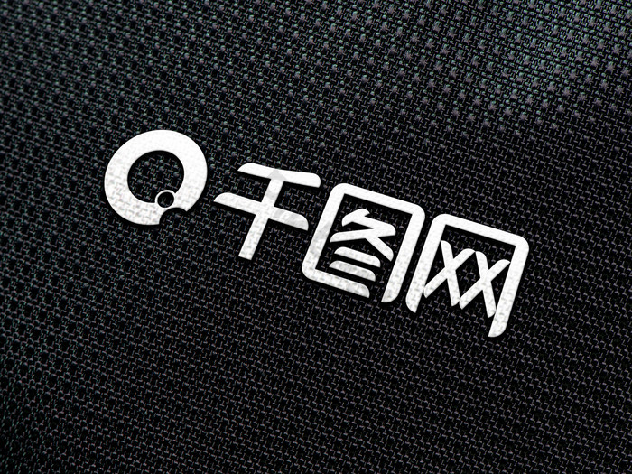 40+ Download Logo Mockup On Fabric PSD