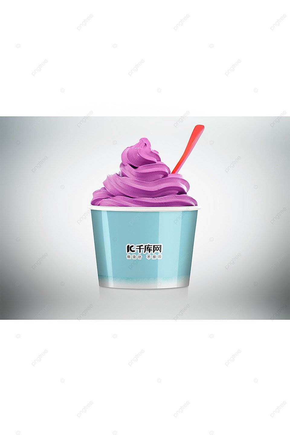 25+ Download Ice Cream Logo Mockup&nbsp;PSD